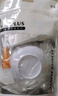 優(yōu)家UPLUSDIY面膜刷面膜碗套裝+保鮮膜面膜貼100片涂軟膜泥膜 曬單實拍圖