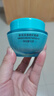 雅芳（AVON）雅芳新活再生霜50克發(fā)新版新活深海修護面霜肌膚微損傷 面霜 再生霜50g 曬單實拍圖