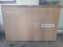 TCL電視 55T7L 55英寸 QD-Mini LED 華星高階HVA屏 萬象分區(qū) 絢彩XDR2200nits 超薄 國家補(bǔ)貼20% T7K 曬單實(shí)拍圖