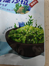 云山半海藻沙拉200g*5袋裙帶菜開袋即食海草海帶絲涼拌菜日式壽司 曬單實(shí)拍圖