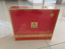 華祥苑茶葉禮盒特級武夷巖茶大紅袍烏龍茶迎賓茶250g禮品送禮禮物 曬單實(shí)拍圖