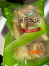 圣農(nóng) 雞塊原味2斤 黃金雞塊 油炸雞塊 裹粉炸雞塊 半成品冷凍食材 曬單實(shí)拍圖