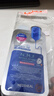美迪惠爾（Mediheal）膠原蛋白彈力面膜4片裝 2.0升級(jí)款 彈嫩細(xì)紋膠原滿駐七夕禮物 曬單實(shí)拍圖