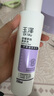 玉澤舒緩多效柔膚水200ml（爽膚水化妝水護(hù)膚水補(bǔ)水保濕） 曬單實(shí)拍圖