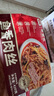 谷言預(yù)制菜 魚香肉絲420g 半成品菜 速食生鮮 方便菜 曬單實(shí)拍圖
