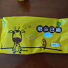 伊賽 （中國(guó)綠色產(chǎn)品）國(guó)產(chǎn)原切筋頭巴腦2斤 谷飼300天清真 燉煮食材 曬單實(shí)拍圖