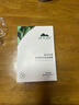 植物醫生【王俊凱同款】高山白茶清潤補水奶皮面膜補水細致毛孔26ml*20片 曬單實(shí)拍圖