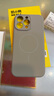 奶小鴨（NEYAA）適用蘋(píng)果15promax手機殼iphone15promax保護套全包超薄Magsafe磁吸液態(tài)硅膠防摔簡(jiǎn)約男女款 鈦原色 曬單實(shí)拍圖
