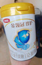 伊利金領(lǐng)冠珍護(hù)【三代OPO好吸收】幼兒A2奶粉3段(1-3歲)900g 曬單實(shí)拍圖