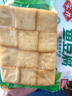安井【78.5選5件】火鍋丸子魚(yú)丸燒烤關(guān)東煮火鍋食材鎖鮮丸子G 240g魚(yú)豆腐*1袋 曬單實(shí)拍圖