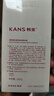 韓束美白身體乳身體精華液提亮夏季清爽潤(rùn)膚露男女500g身體乳京東自營(yíng) 曬單實(shí)拍圖