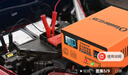 小能人（soulor）汽車電瓶充電器12V24V通用純銅摩托車轎車貨車充電加強修復(fù)款 12V/24V通用【400W升級純銅】 曬單實拍圖