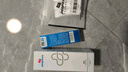 皮寶舒緩修護(hù)霜50g 敏感肌急救屏障維穩(wěn)改善泛紅夏季清爽面霜曬后修護(hù) 曬單實(shí)拍圖