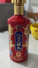 永豐牌北京二鍋頭 糧食白酒清香型 永豐二鍋頭白酒整箱裝 42度 500mL 6瓶 珍藏30 曬單實拍圖