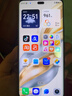 華為手機(jī)華為mate70pro 自挑 新品5G旗艦x60pro衛(wèi)星通信 一億像素海量雙存 五星防水抗摔巨量電池+快充 天海青12GB+512GB 官方|標(biāo)配 贈(zèng)180天只換不修+3年質(zhì)保+碎屏險(xiǎn) 曬單實(shí)拍圖