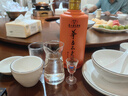 茅臺(tái)（MOUTAI）茅臺(tái)集團(tuán) 茅臺(tái)不老酒搏黃 醬香型白酒 53度 500ml*6 整箱裝 曬單實(shí)拍圖