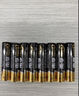 南孚5號(hào)電池30粒 五號(hào)堿性燃?xì)獗?遙控器/電子秤/掛鐘/無(wú)線鼠標(biāo)/計(jì)算器/玩具等（4代、5代隨機(jī)發(fā)貨） 曬單實(shí)拍圖