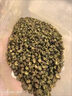 四川麻椒粒特香特麻青花椒干貨藤椒干花椒顆粒調料餐飲飯店調味品 100.1g青花椒顆粒 曬單實(shí)拍圖