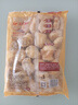 CP正大食品 薯樂雞塊1.8斤 (原味)酥脆雞塊裹粉 雞塊白羽雞 曬單實拍圖