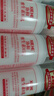 協(xié)和維生素e乳100ml*3乳液乳膏面霜身體乳護手霜擦臉四季補水保濕清爽 曬單實拍圖