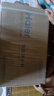 海爾（Haier）凈水器家用廚下式RO反滲透純水機直飲加熱一體機自來水全屋前置過濾器套裝前十名小白鯨 【超值TOP款】管線機+凈水器套裝 曬單實拍圖