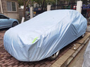 晉御滋大眾朗逸專用車衣全車罩遮陽(yáng)防曬防雨雪防霜凍加厚牛津布四季通用 曬單實(shí)拍圖