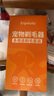 ERGOBABY寵物狗狗剃毛器貓咪剃腳毛修剪器狗推子剪毛器二合一充電款 曬單實拍圖