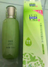 百雀羚乳液 水嫩倍現(xiàn)精華乳液100ml 補水保濕品質國貨七夕情人節(jié)禮物 曬單實拍圖