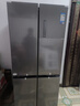美的（Midea）531谷雨灰雙系統(tǒng)雙循環(huán)十字對(duì)開(kāi)四開(kāi)門(mén)一級(jí)變頻風(fēng)冷無(wú)霜大容量國(guó)家補(bǔ)貼家用智能電冰箱MR-531WSPZE 曬單實(shí)拍圖