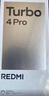 小米（MI）【國家補貼】REDMI Turbo 4 Pro 第四代驍龍8s 7550mAh長續(xù)航 12GB+256GB 綠色 小米紅米5G手機 曬單實拍圖