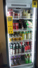 哈哈零獸自動(dòng)售貨機 自助販賣(mài)機 制冷 飲料 零食 售賣(mài)機 24H無(wú)人售貨機 掃碼開(kāi)門(mén)柜 【2025款】新品DC-330C咨詢(xún)特惠售賣(mài)機 曬單實(shí)拍圖