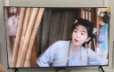 海信電視75E3Q 75英寸 144Hz高刷 U+超畫質(zhì)引擎  AI語(yǔ)音 智能天線Wi-Fi6  4k液晶平板國(guó)家補(bǔ)貼以舊換新 曬單實(shí)拍圖