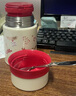 膳魔師小紅帽系列保溫杯女士便攜水杯燜燒杯吸管杯畢業(yè)禮物伴手禮 燜燒杯 520ml 附贈杯套 曬單實拍圖