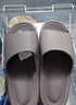 京悠雨日式無(wú)印2025新款男士夏室內家居浴室洗澡防滑靜音不臭情侶涼拖鞋 灰褐 35-36 36-37【建議腳穿】 曬單實(shí)拍圖