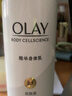 玉蘭油（OLAY）煙酰胺美白煥亮精華身體乳第2代超白瓶260g+30g*2 曬單實(shí)拍圖
