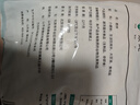 悅味紀(jì) 榆林鎮(zhèn)筋餅350g*3包 共60張 烤鴨餅手抓卷餅春餅 早餐半成品 曬單實(shí)拍圖