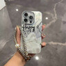 穹燃適用蘋果16Promax手機殼新款羽紗蝴蝶結iPhone15Pro高級感鏡頭膜全包防摔保護套14輕奢女款帶手鏈 【白色蝴蝶結】+珍珠手鏈+支架-羽紗閃粉鏡頭膜 iPhone16Pro 曬單實拍圖