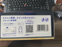 尤妮佳（Unicharm）舒蔻黑盒 1/2省水化妝棉日本制一次性洗臉巾濕敷棉卸妝棉專用80片 曬單實拍圖