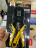 萬級（OFNPFTTH）網(wǎng)線鉗 網(wǎng)絡(luò)電話水晶頭壓線鉗 8P6P4P超五六類省力剪剝壓三用多功能鉗 電腦網(wǎng)絡(luò)工具 WJ-1688F 曬單實拍圖