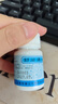 云中 舒泌通丸 50丸/盒 曬單實(shí)拍圖