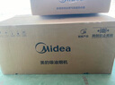 美的（Midea）【蒸汽洗AK7max】抽吸排油煙機家用28風量頂側雙吸變頻自清潔煙機以舊換新國家補貼20%可配燃氣灶  曬單實拍圖