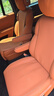 固特異（Goodyear）汽車(chē)坐墊適用于理想L9座椅套四季通用座墊防污原車(chē)色理想橙11件套 曬單實(shí)拍圖