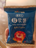 禾泱泱嬰幼兒軟軟餅原味60g 寶寶零食軟餅干磨牙餅干含鈣鐵鋅6月+ 曬單實拍圖