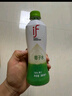if【肖戰(zhàn)推薦】100%天然椰子水泰國(guó)原裝進(jìn)口飲料350ml*24瓶整箱裝 曬單實(shí)拍圖