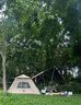 駱駝（CAMEL）戶外露營(yíng)帳篷便攜式折疊防雨加厚野營(yíng)全自動(dòng)天幕帳 173BA6B110 曬單實(shí)拍圖