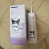 松下（Panasonic）三麗歐酷洛米聯(lián)名限定便攜出游沖牙器洗牙器水牙線潔牙器牙齒沖洗生日七夕情人節(jié)禮物送女友DJ33紫 曬單實拍圖