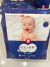 好奇（Huggies）藍標(biāo)屁屁面膜拉拉褲加加XXL30(15kg以上)嬰兒尿不濕超薄透氣夏天 曬單實拍圖