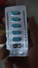 艾麗奧利司他膠囊60mg*90粒 減肥減脂減重 排油燃脂瘦身 OTC減肥藥 曬單實拍圖