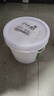 10斤桶裝洗衣粉家用實(shí)惠裝機(jī)洗強(qiáng)力去污正品官方旗艦店茉莉花香味 10斤大桶裝 曬單實(shí)拍圖