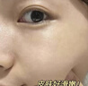 韓方五谷黃芪洗面奶氨基酸控油美淡紋提亮白男女士深層清潔潔面乳熱銷(xiāo)正品 曬單實(shí)拍圖